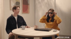 Aura将XREAL的光学、芯片、空间算法取谷歌的Andr