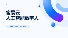 挪用包罗Sora、Seedance、Grok、Vidu正在内的多种前沿